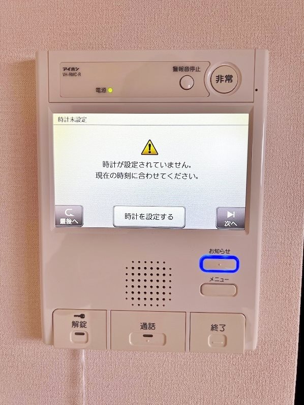 ウイングス戸畑 その他3