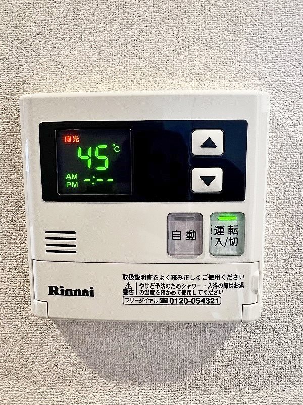 ウイングス戸畑 その他20