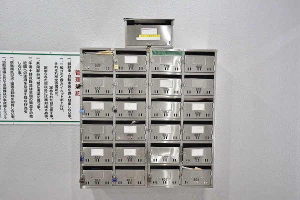 フレール清水 その他7