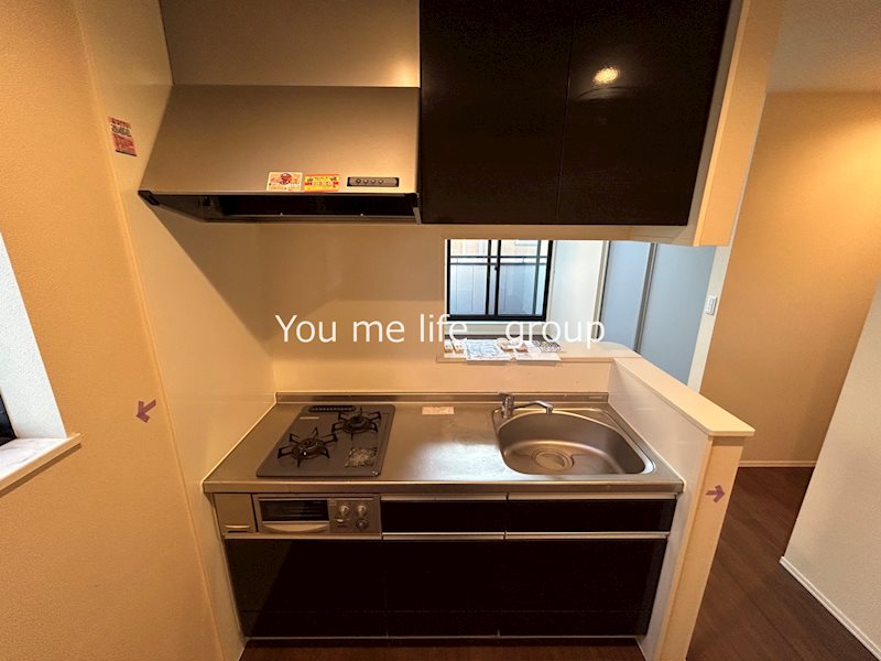 アーバンライフ鵠沼 キッチン