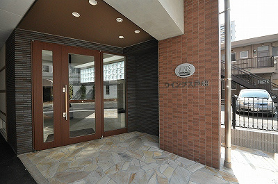 ウイングス戸畑 その他17