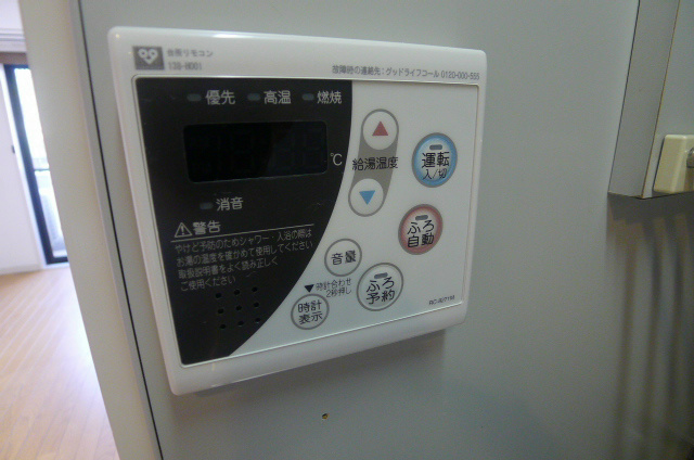 KI-３ビル その他5