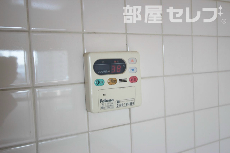 愛知県名古屋市中区金山３丁目 その他設備