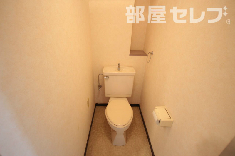 愛知県名古屋市中区金山３丁目 トイレ