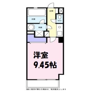 コンフォ清水 間取り図