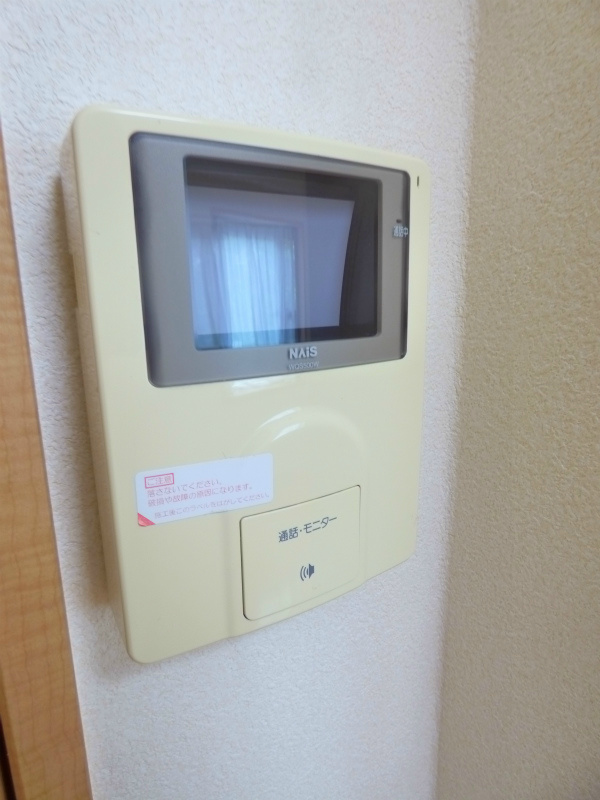 愛知県名古屋市千種区東山元町４丁目 その他設備