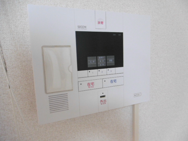 その他7