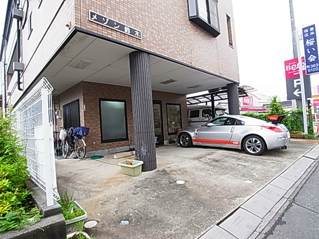 メゾン鈴木 その他外観2