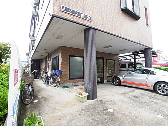 メゾン鈴木 その他外観3