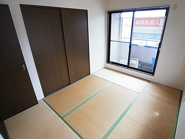 メゾン鈴木 ベッドルーム