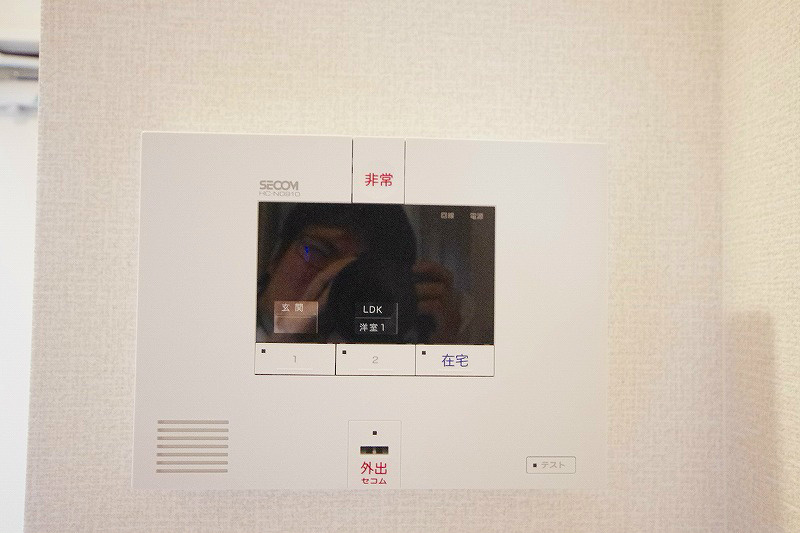 プレステージ城野駅南 その他11