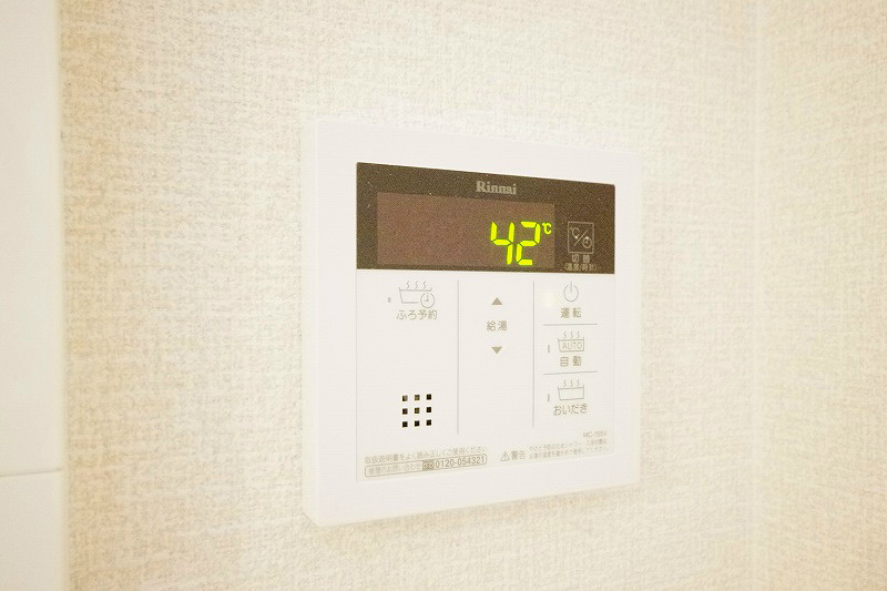 プレステージ城野駅南 その他18