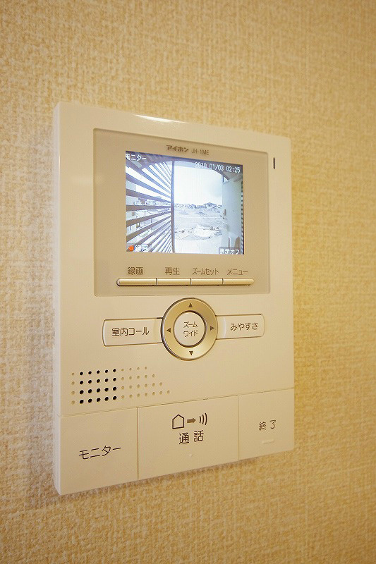 プレステージ城野駅南 その他3