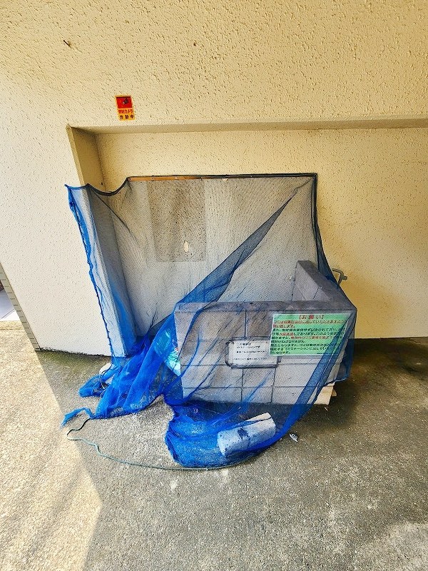 サンシティ大畠 その他外観3