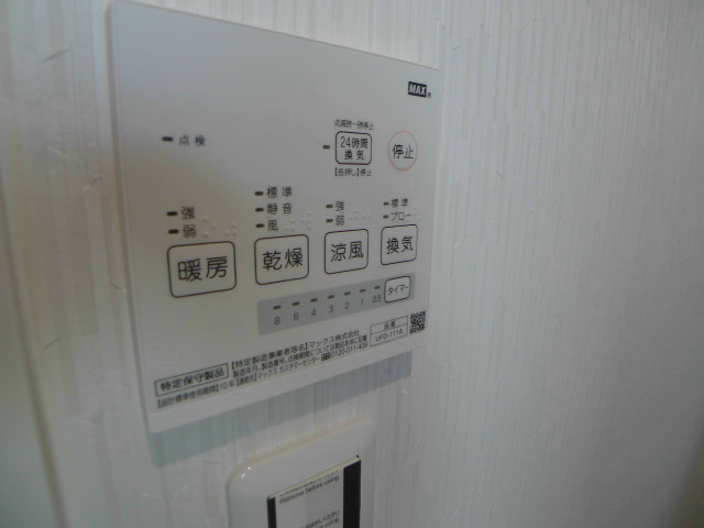 モンレーヴ本町 その他13