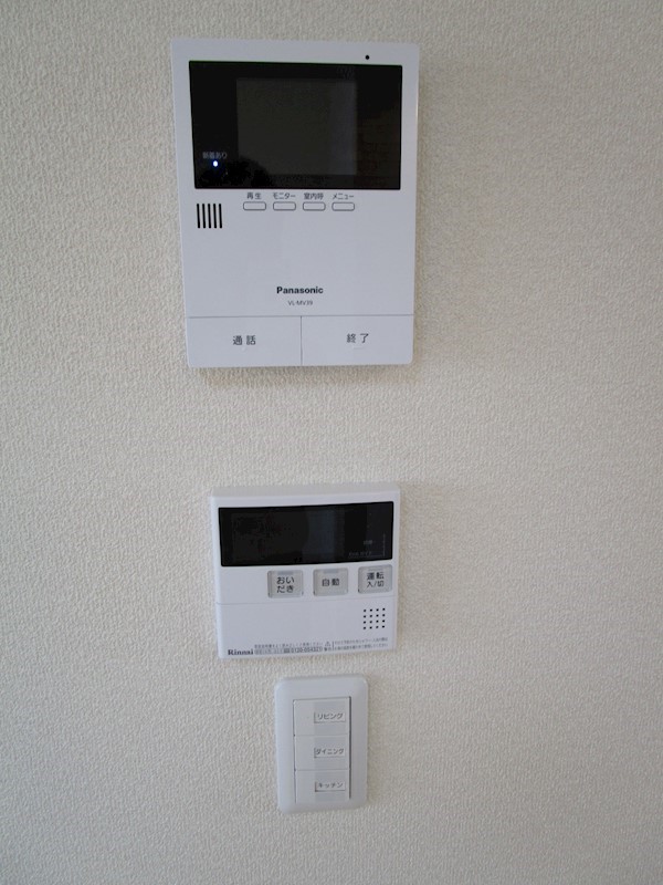 シャーメゾン久津川 その他設備
