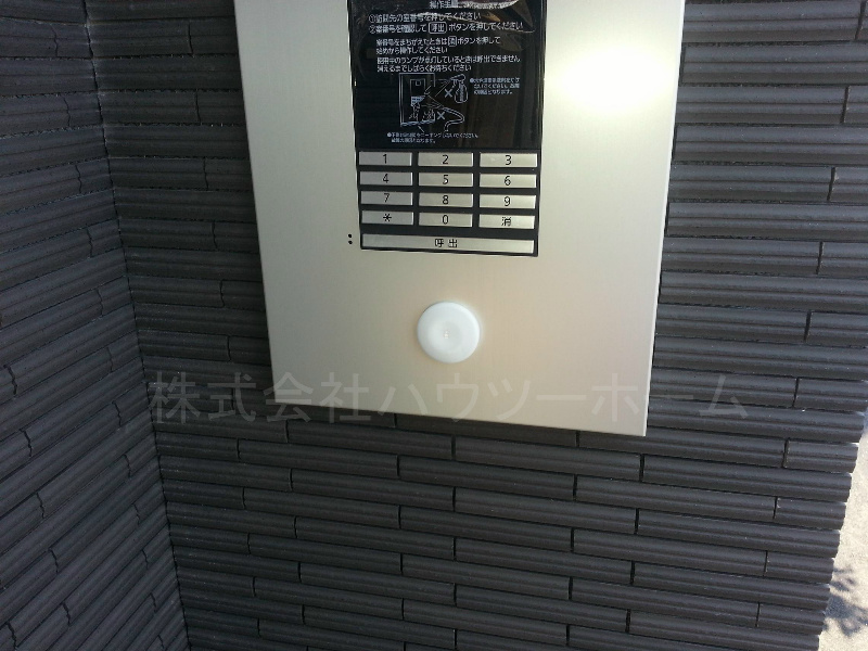シャーメゾン久津川 セキュリティ