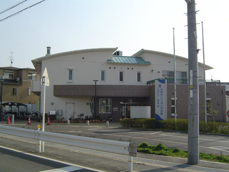 シャーメゾン久津川 幼稚園