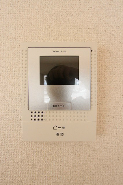 アモリールⅡ その他5