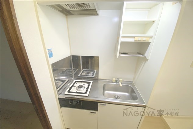 サンピア若水 キッチン