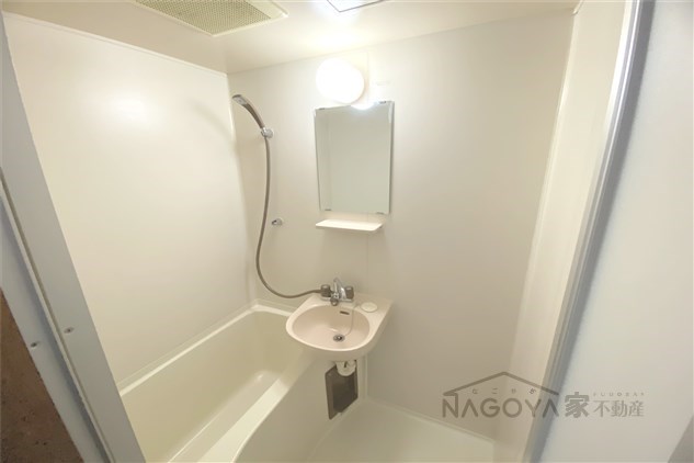 サンピア若水 風呂画像