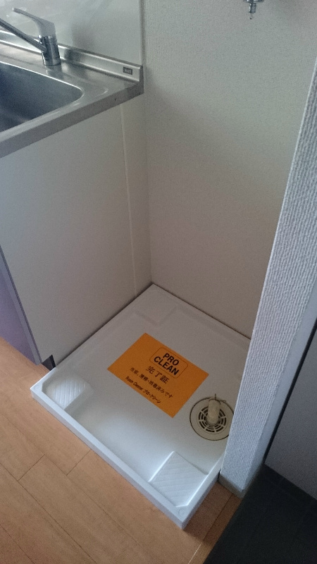 ファインフォレスト その他2