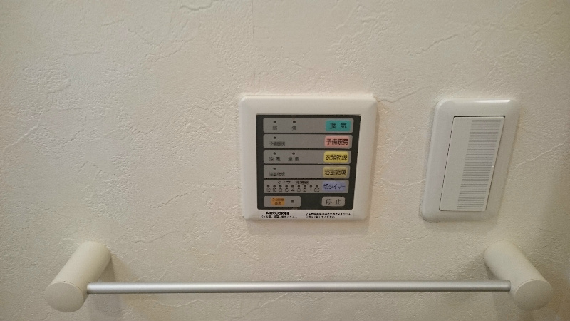 ファインフォレスト その他3