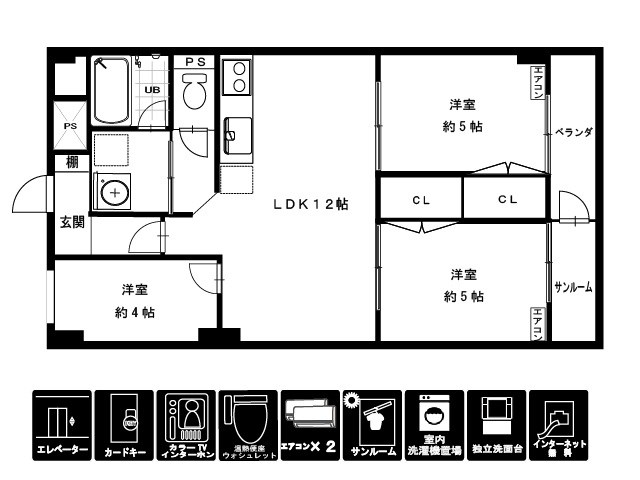 リバークレストⅡ 間取り