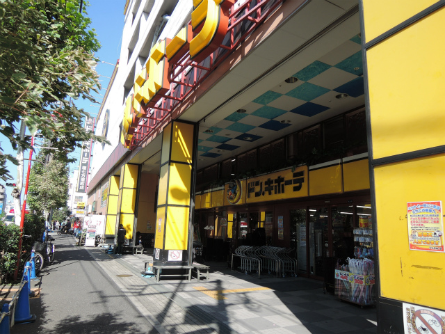 コーポ・エコー 周辺画像3