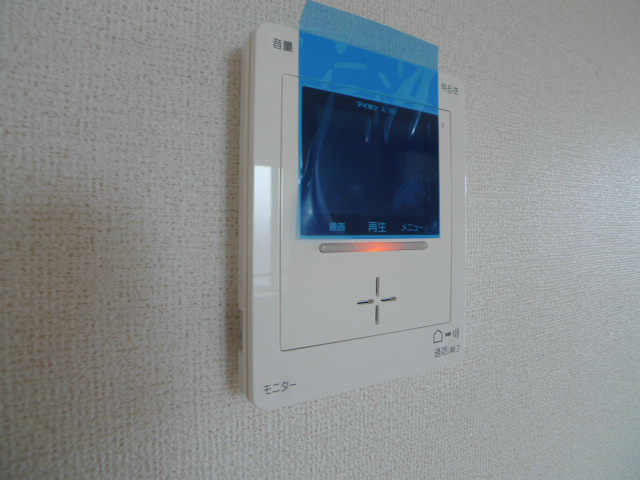 AZ庵 その他3