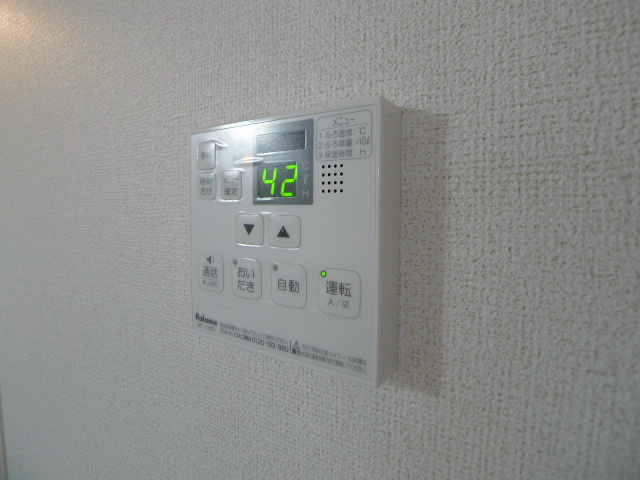 AZ庵 その他10