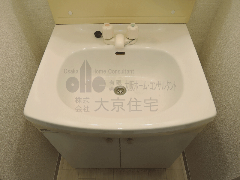 グレースハイツ 洗面所