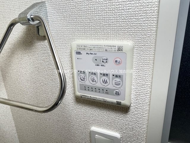 くるり その他19