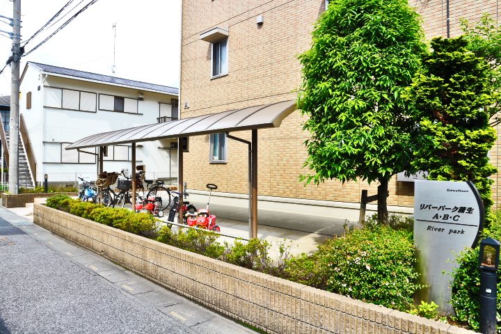 リバーパーク蒲生　A その他6