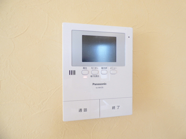 センタービレッジ S棟  その他4