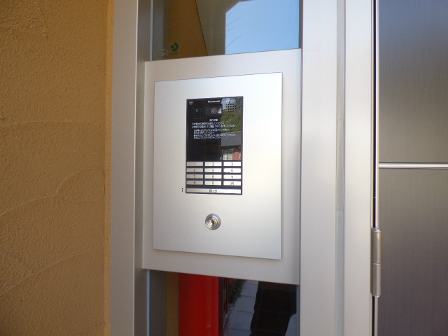 センタービレッジ S棟  その他外観2