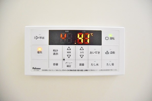 ディアコート西田　Ｂ棟 その他8