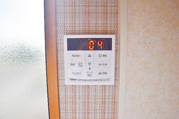 ディアコート西田　Ｂ棟 その他27