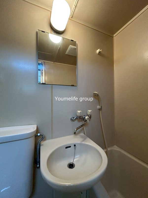 メゾン相模野 その他3