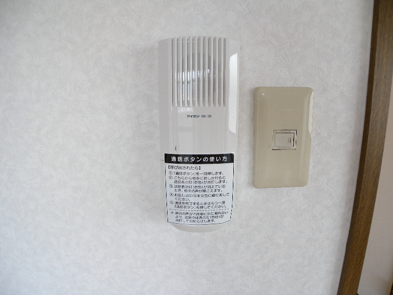 オリジンコアビル その他10