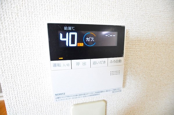 レシェンテ徳力　Ａ棟 その他17