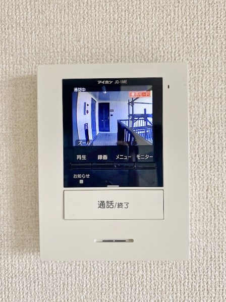 グランドゥール田中 その他3