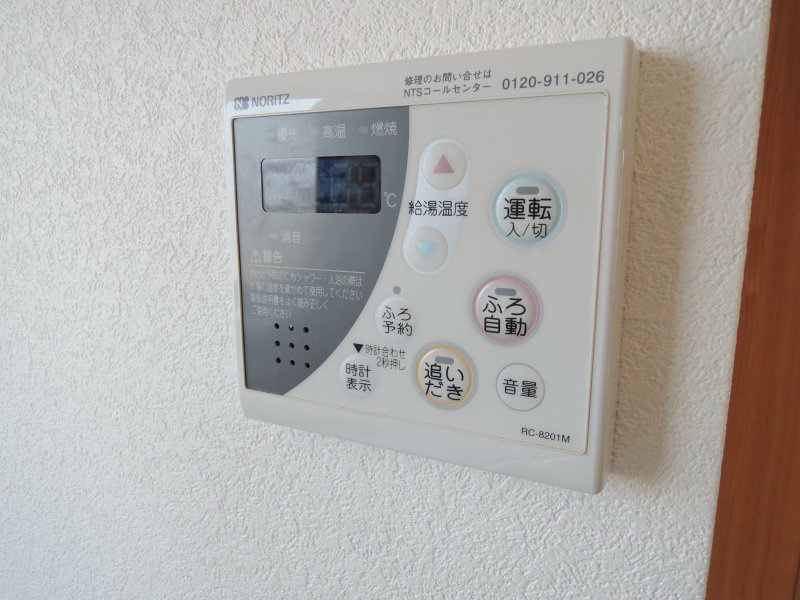 サンテラス藤 その他2