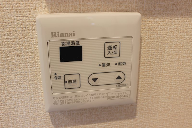 サクシードM その他11