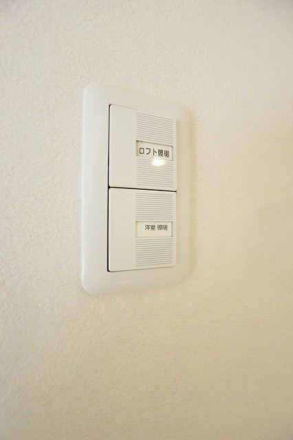 アトレ曳馬 その他21