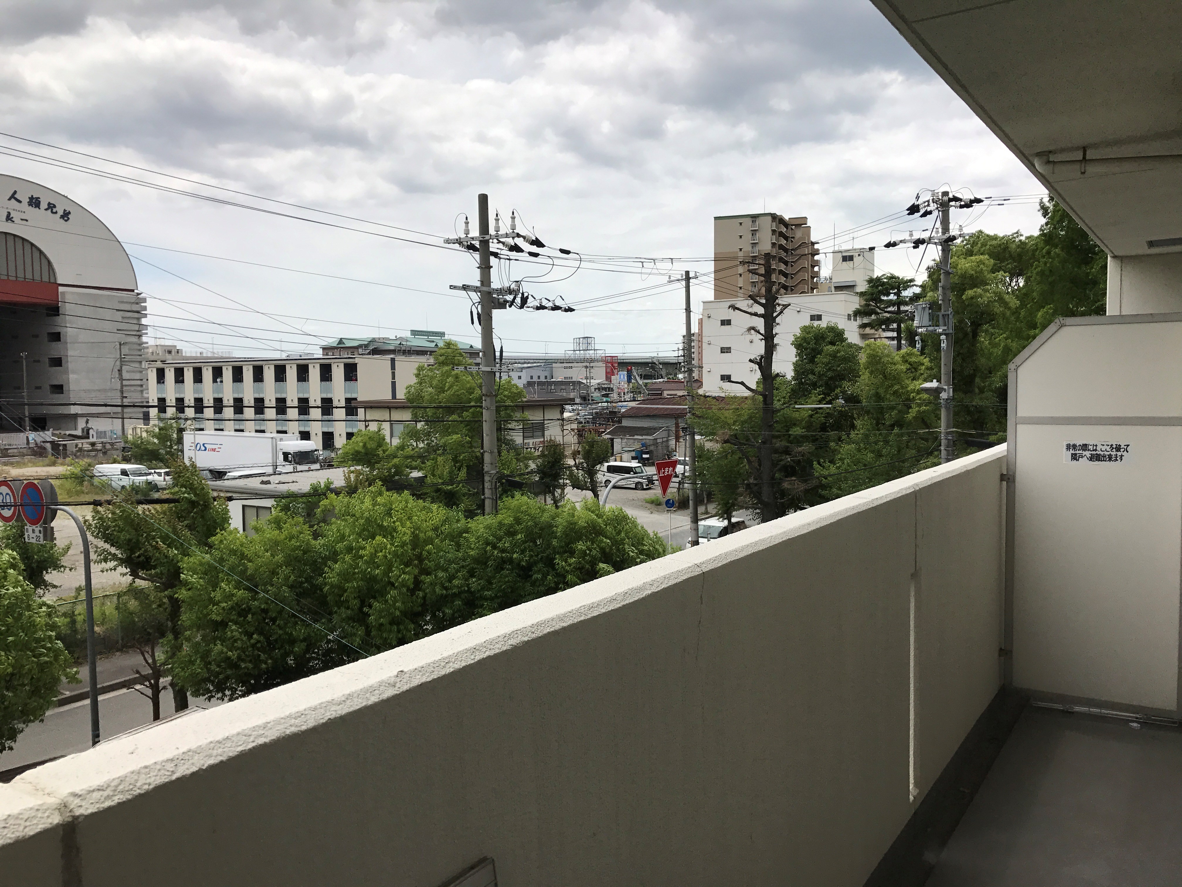 眺望 ノアーズアーク住之江 その他3