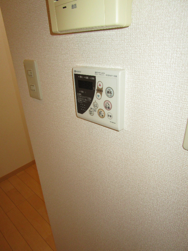 エスポワール参番館 その他設備
