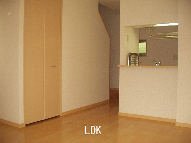 エスポワール参番館 リビング