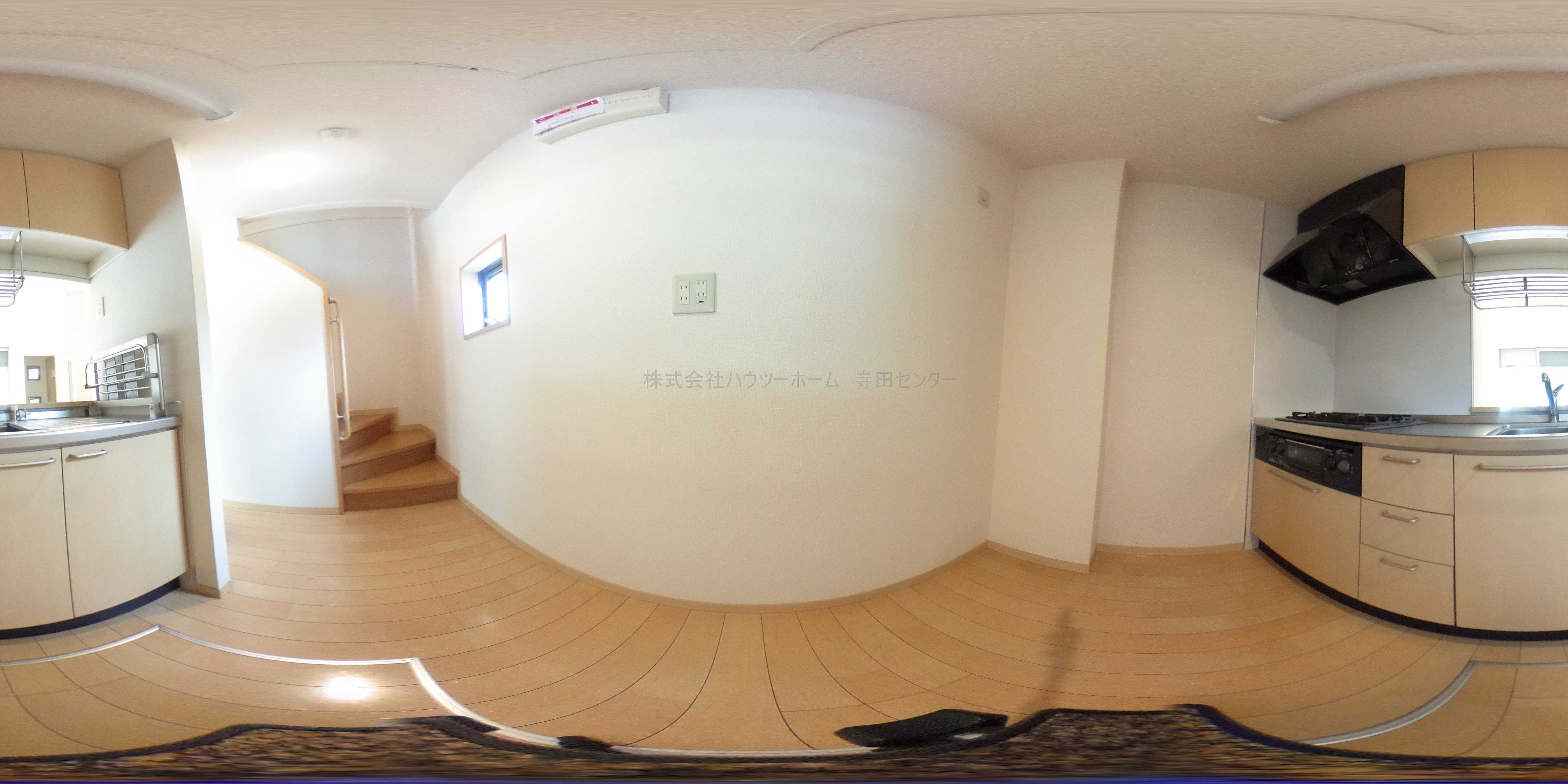 エスポワール参番館 キッチン