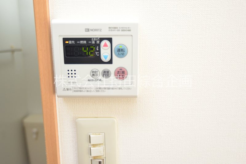 フラットK柿の木坂 その他4